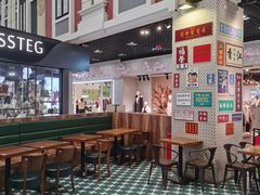 大堂-美芝莲(钻汇广场店)