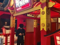 -牛New寿喜烧(金鹰世界店)
