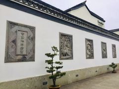 -金庸书院