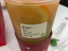 -奈雪的茶(市百一店)