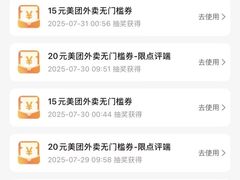 -百盛(万象城店)