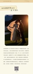 -壹HOME胶片摄影工作室