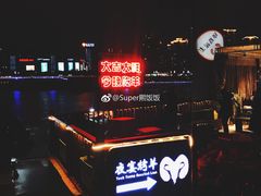 -夜宴江景餐厅