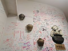 -Tony's House
