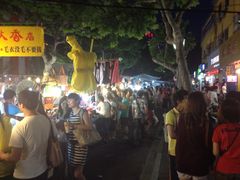 -吴山路夜市