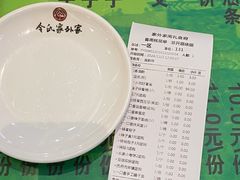 -令氏家外家周礼食府(桥南店)