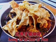 -红鼻子桂林米粉(金唐新光界店)