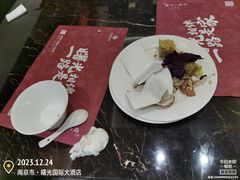 -曙光国际大酒店中餐厅