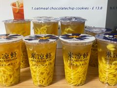 -万达广场(东莞厚街店)