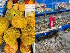 -百荣世贸商城
