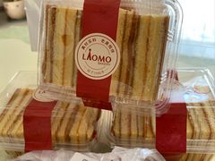 -老莫西饼(清城店)