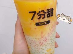 -7分甜(海州利群广场店)