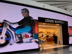 -LV路易威登(大兴国际机场店)