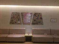 -北京和美妇儿医院