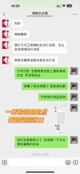 -Yestar艺星医疗美容医院