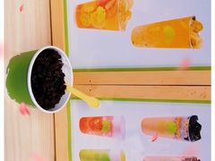 -一杯黔茶(西江千户苗寨古街店)