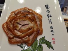 -北京全聚德(西客站店)