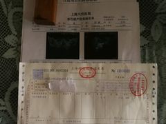-上海天伦医院