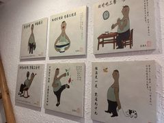 -樊三嬢手工甜水面(大邑安仁店)