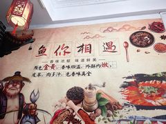 -古城苗家土菜馆(河景餐厅店)