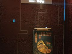 -牛排家(北京长安街英皇集团中心店)