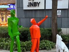 -中粮·祥云小镇