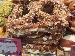 -PAOPAO Bakery&Café(港汇店)