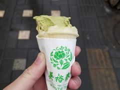 -吴裕泰茶庄(鼓楼店)