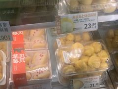 -泸溪河桃酥(欧尚店)