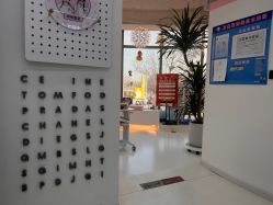 -babiline芭比莱恩半永久纹眉纹唇发际线