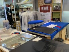 -爱革·洗衣改衣·洗鞋修鞋·洗包修包·奢侈品护理(宝地广场店)