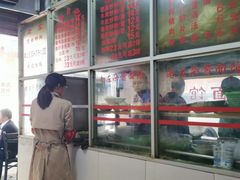 -珠宝街老左杂酱面馆