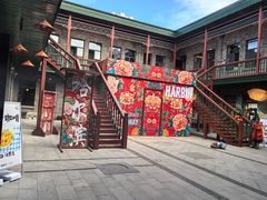 -仁义涵西餐·咖啡(中华巴洛克店)