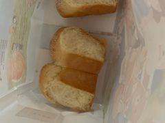 -爸爸糖手工吐司(苏州环球188店)