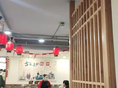 大堂-李老哈·东北菜(宋园路店)