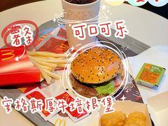 -麦当劳(龙湖时代天街店)
