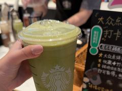 -星巴克臻选(深圳卓悦中心店)