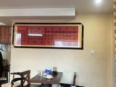 -正宗集安高丽火盆(东昌街店)