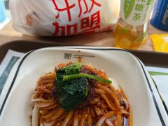 -魏家凉皮(铜锣湾店)