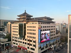 -喜悦烤鸭·新京菜(王府井店)