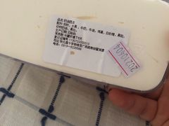 -甜蜜城堡(永春南大街店)