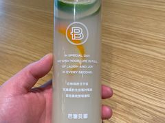 -巴黎贝甜(阳光上东店)