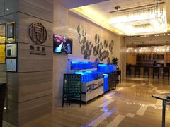 -酌宴府The China Club·广州万富希尔顿酒店(云城东路店)