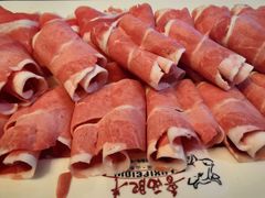 -鲁西肥牛(九方购物中心店)