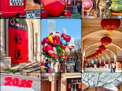 -天津五大道文化旅游区