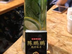 -陈鹏鹏潮汕菜(欢乐海岸 海边景观店)