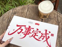 -上海宝华万豪酒店