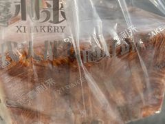 -喜利来蛋糕(景子街店)