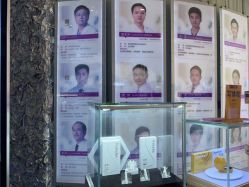 -深圳美莱医疗美容医院