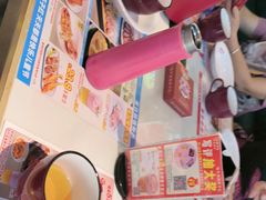 -杯子红牛排(创意产业园店)